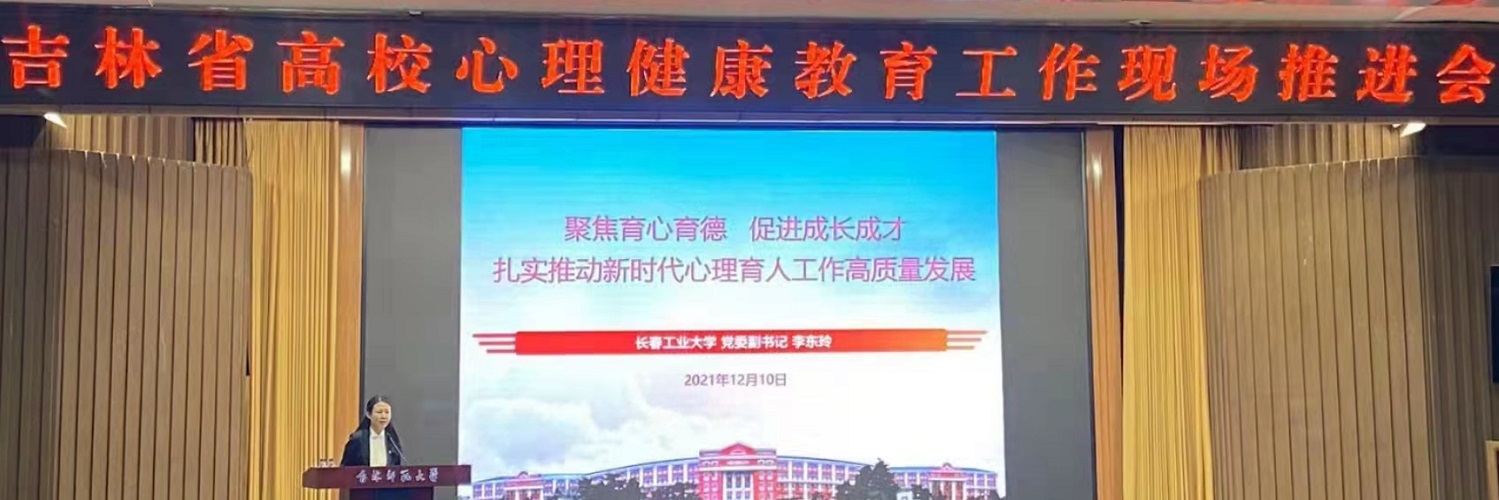 雷火竞技电竞网站