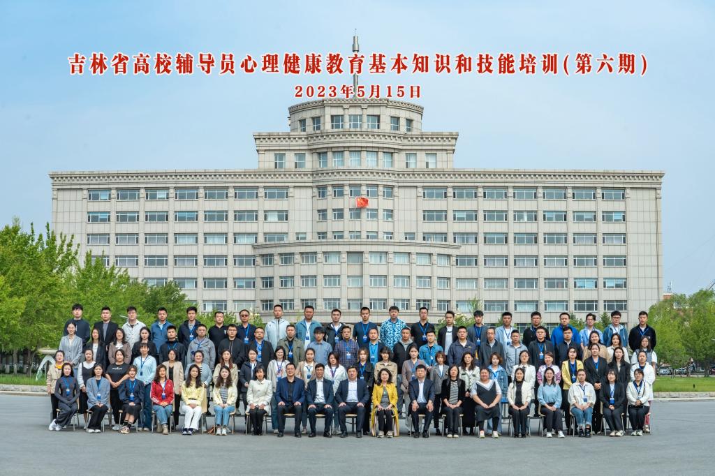 雷火竞技电竞网站
