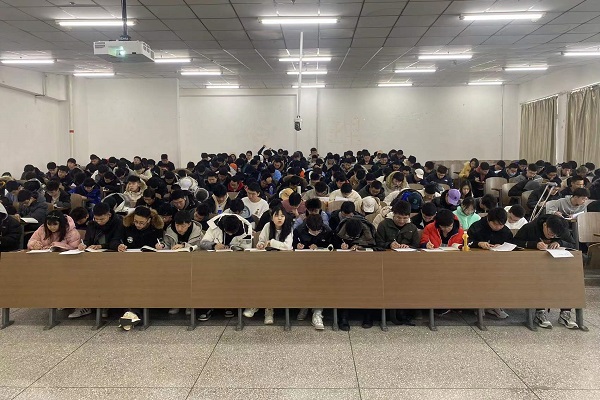 雷火竞技电竞网站