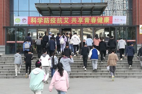 雷火竞技电竞网站