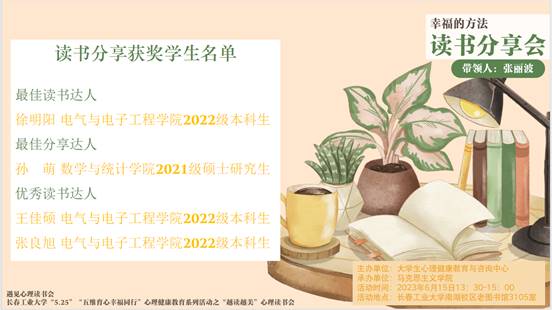 雷火竞技电竞网站