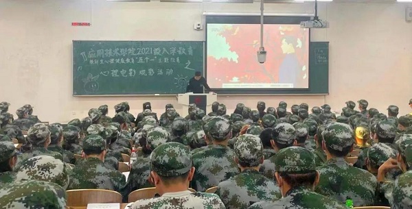 雷火竞技电竞网站