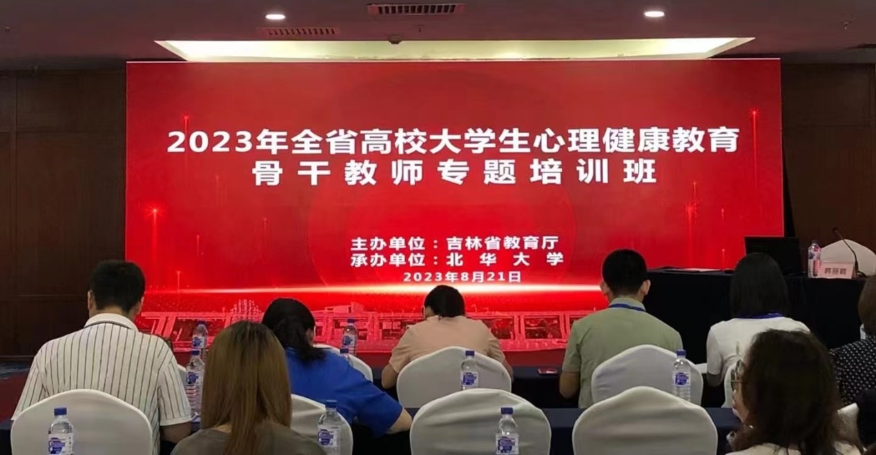 雷火竞技电竞网站