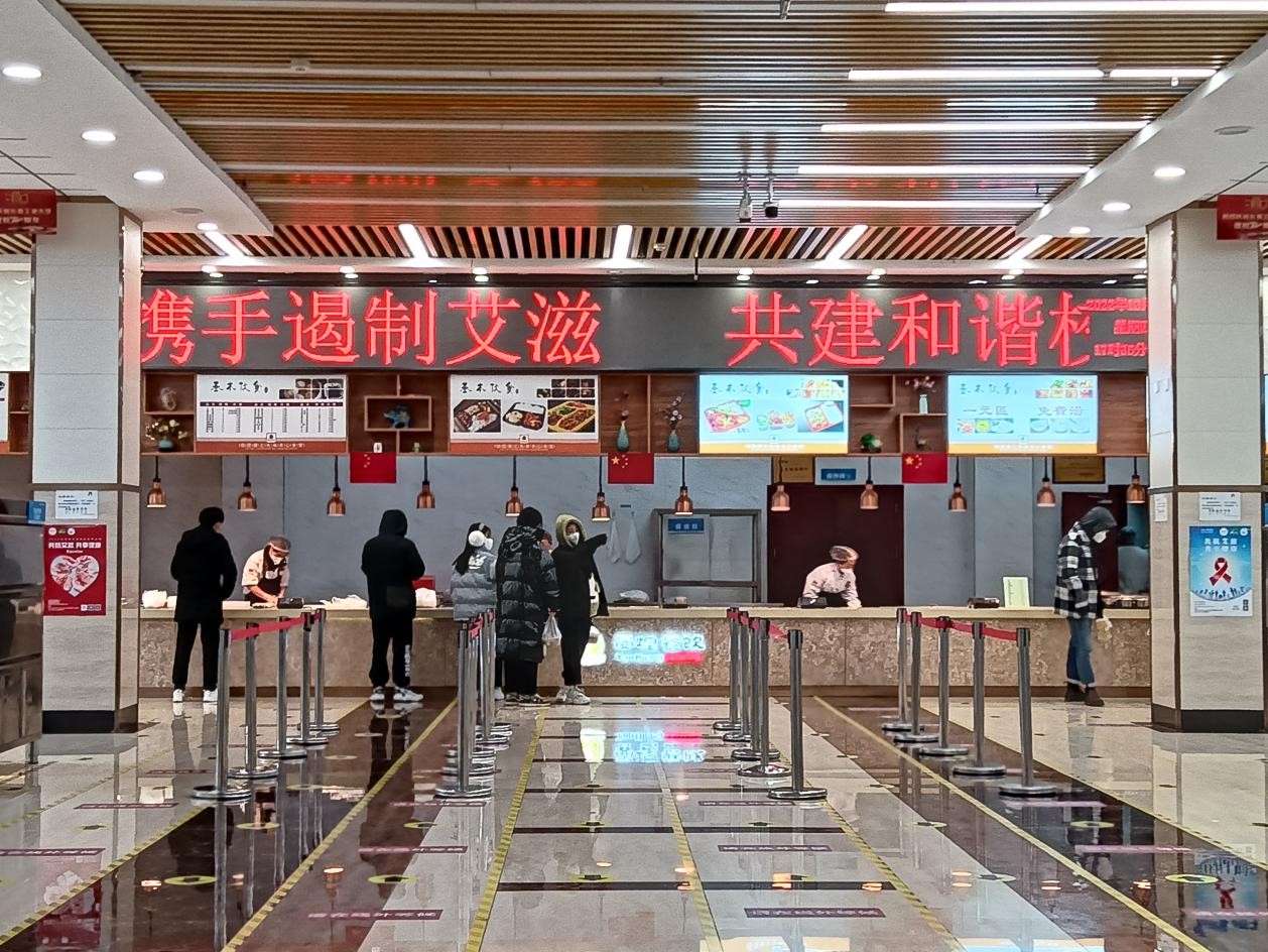 雷火竞技电竞网站