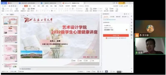雷火竞技电竞网站