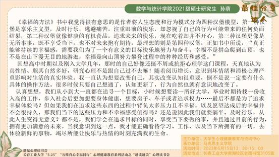 雷火竞技电竞网站
