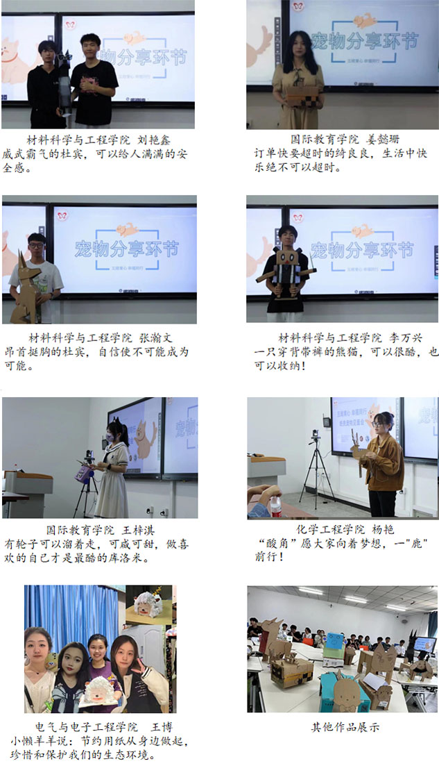 雷火竞技电竞网站