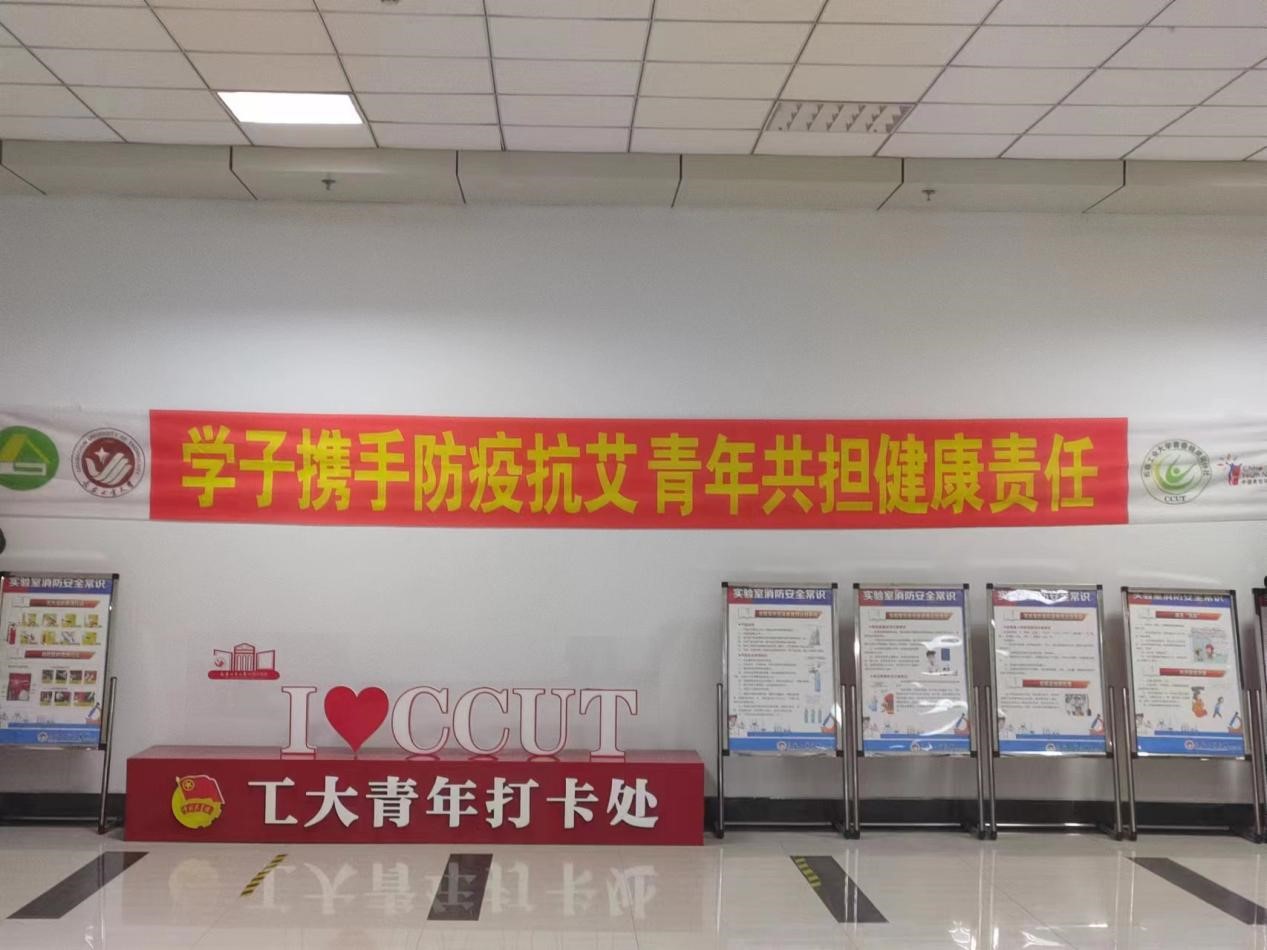 雷火竞技电竞网站