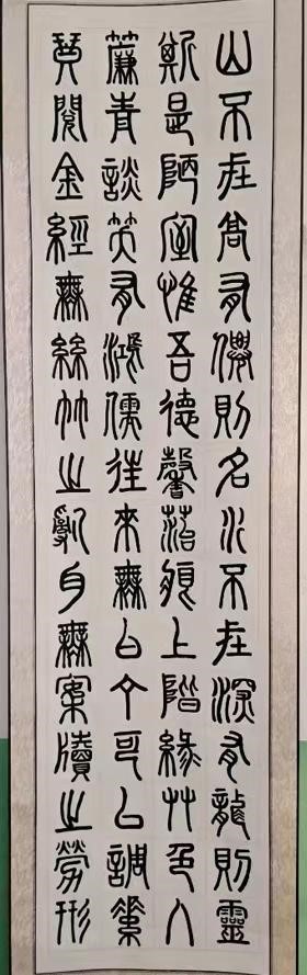 雷火竞技电竞网站