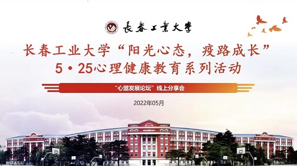 雷火竞技电竞网站
