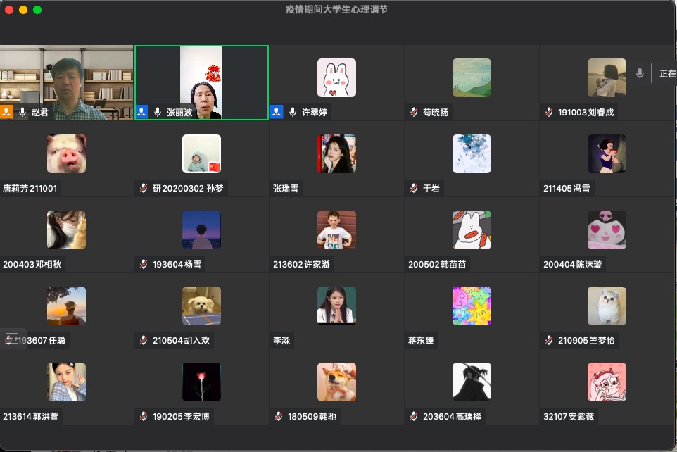 雷火竞技电竞网站
