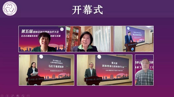 雷火竞技电竞网站