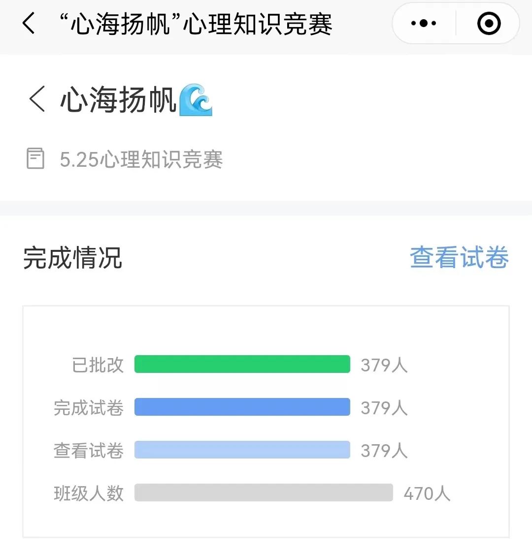 雷火竞技电竞网站