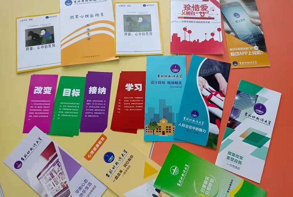 雷火竞技电竞网站