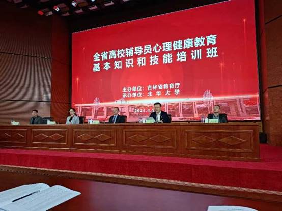 雷火竞技电竞网站