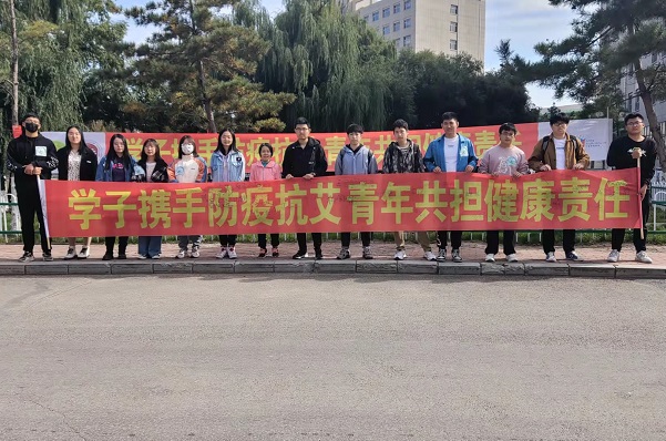 雷火竞技电竞网站