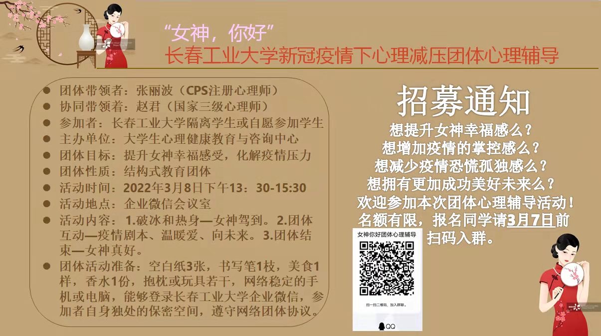 雷火竞技电竞网站