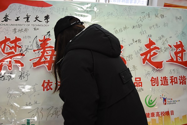 雷火竞技电竞网站