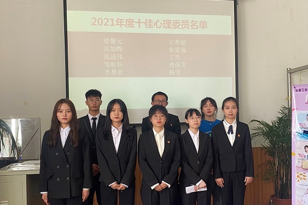 雷火竞技电竞网站