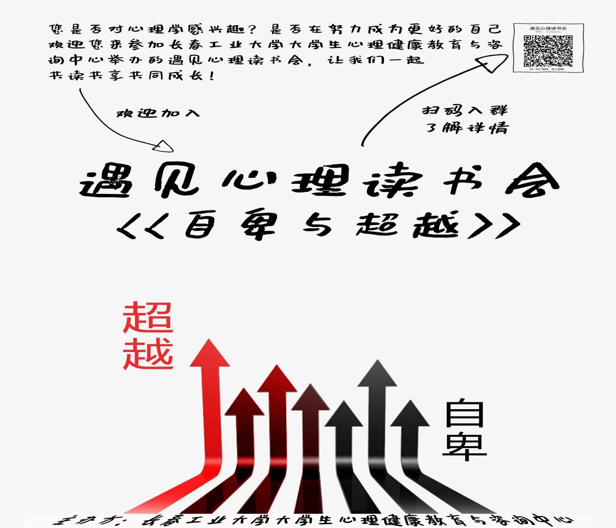 雷火竞技电竞网站
