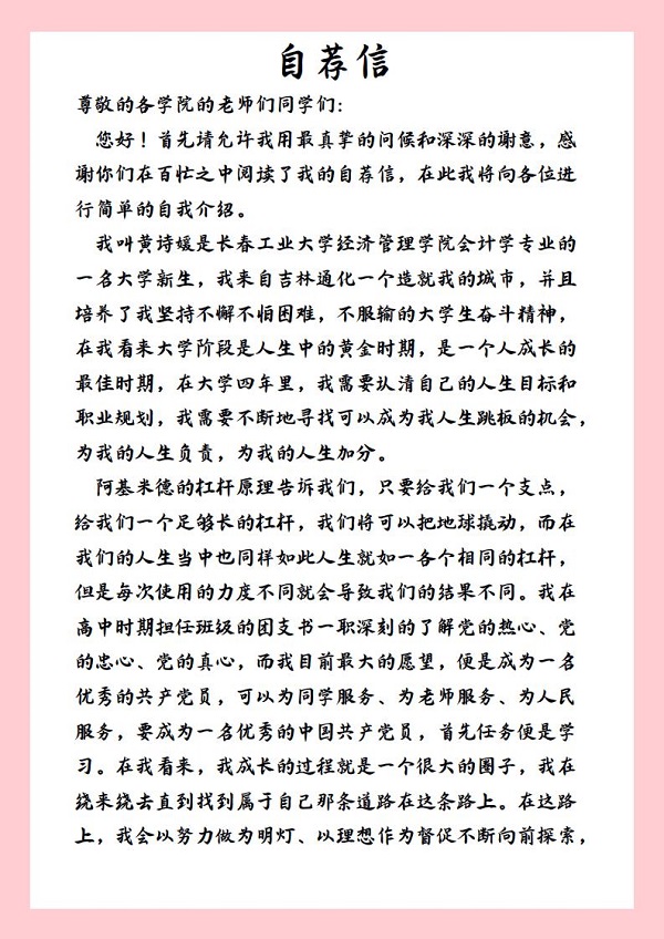 雷火竞技电竞网站