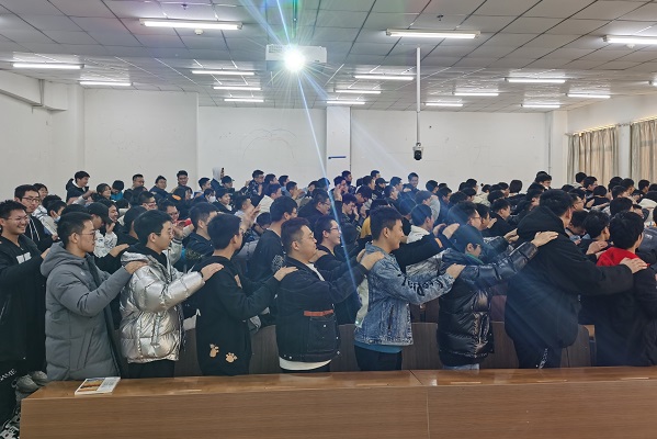 雷火竞技电竞网站