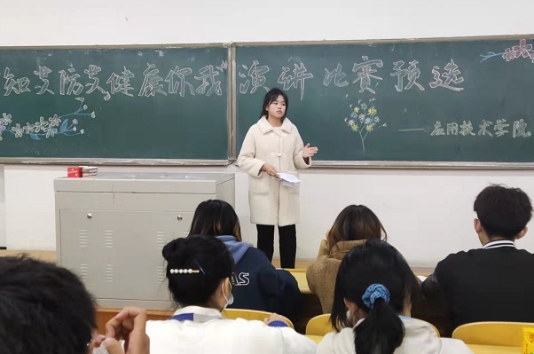 雷火竞技电竞网站
