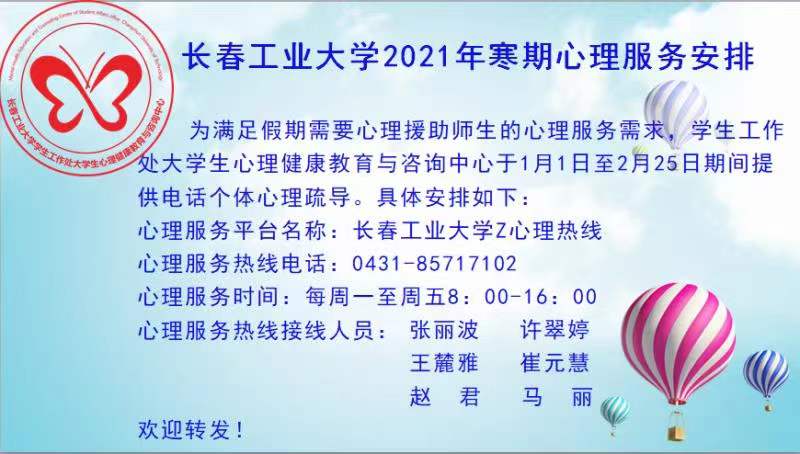 雷火竞技电竞网站