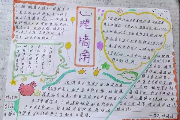 雷火竞技电竞网站