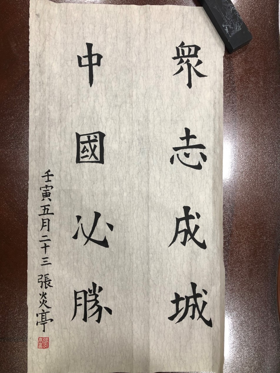 雷火竞技电竞网站