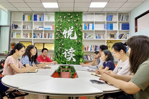 雷火竞技电竞网站