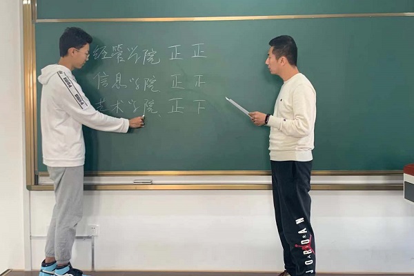 雷火竞技电竞网站