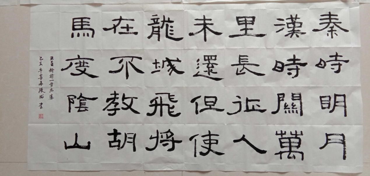 雷火竞技电竞网站