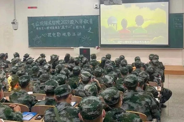 雷火竞技电竞网站