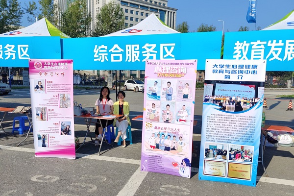 雷火竞技电竞网站