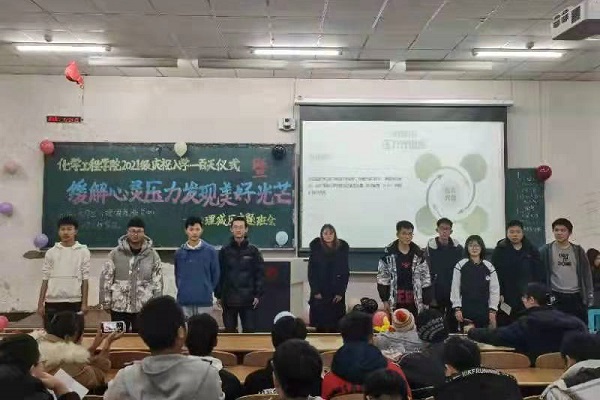雷火竞技电竞网站
