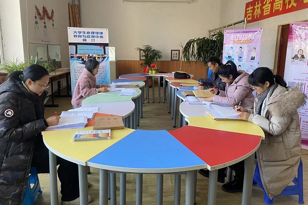 雷火竞技电竞网站