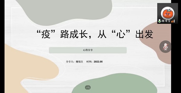 雷火竞技电竞网站