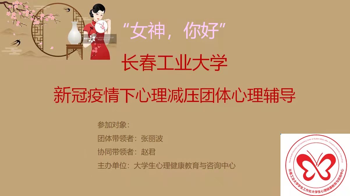 雷火竞技电竞网站