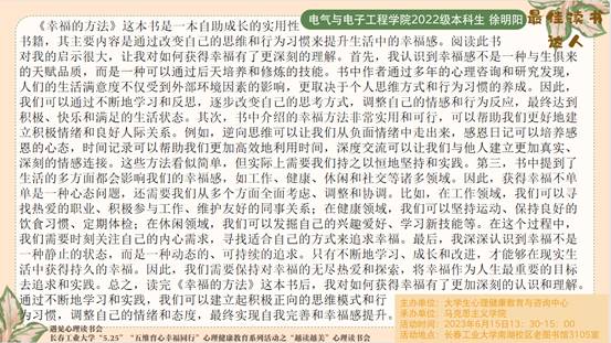 雷火竞技电竞网站