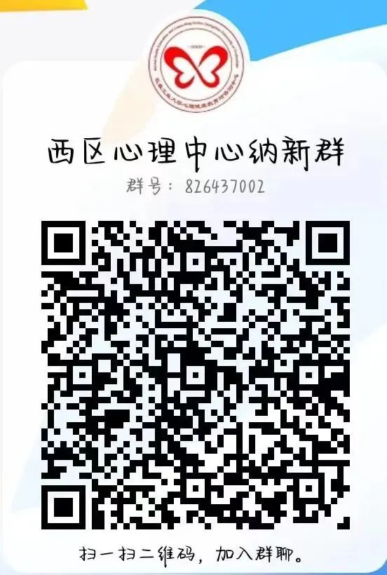 雷火竞技电竞网站