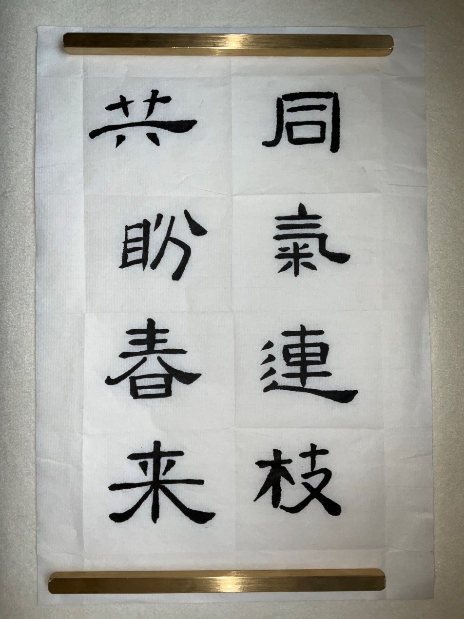 雷火竞技电竞网站