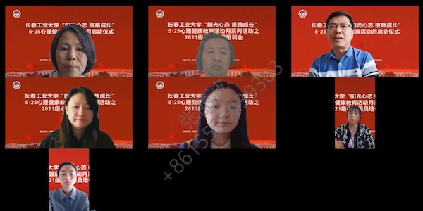雷火竞技电竞网站