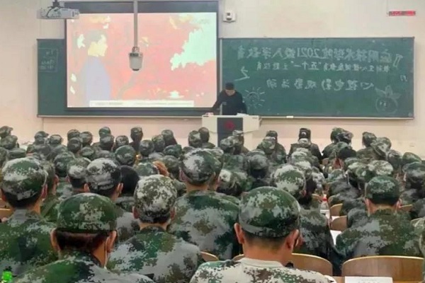 雷火竞技电竞网站