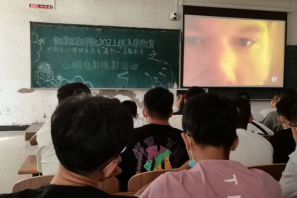 雷火竞技电竞网站