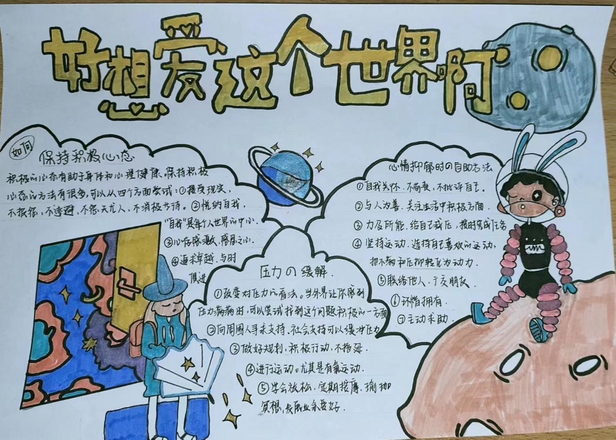 雷火竞技电竞网站
