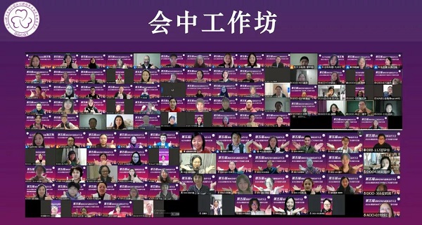 雷火竞技电竞网站
