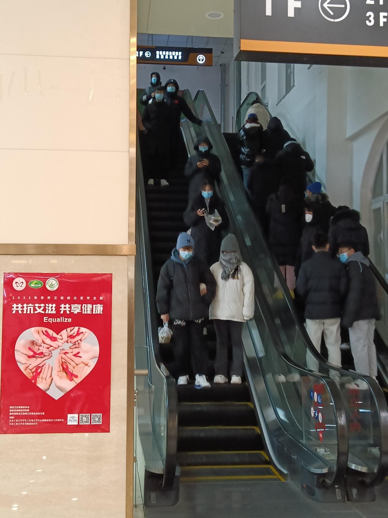 雷火竞技电竞网站