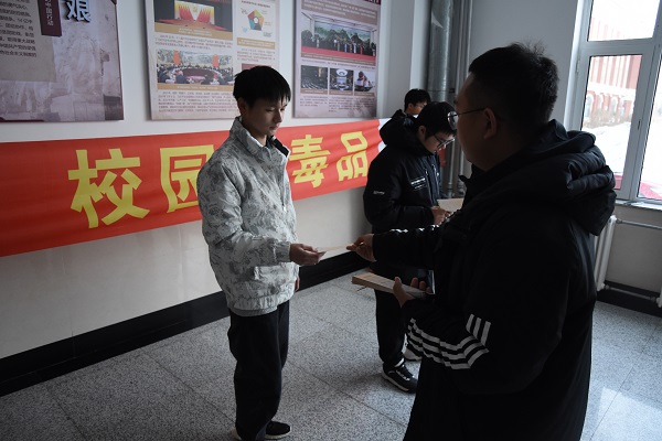 雷火竞技电竞网站