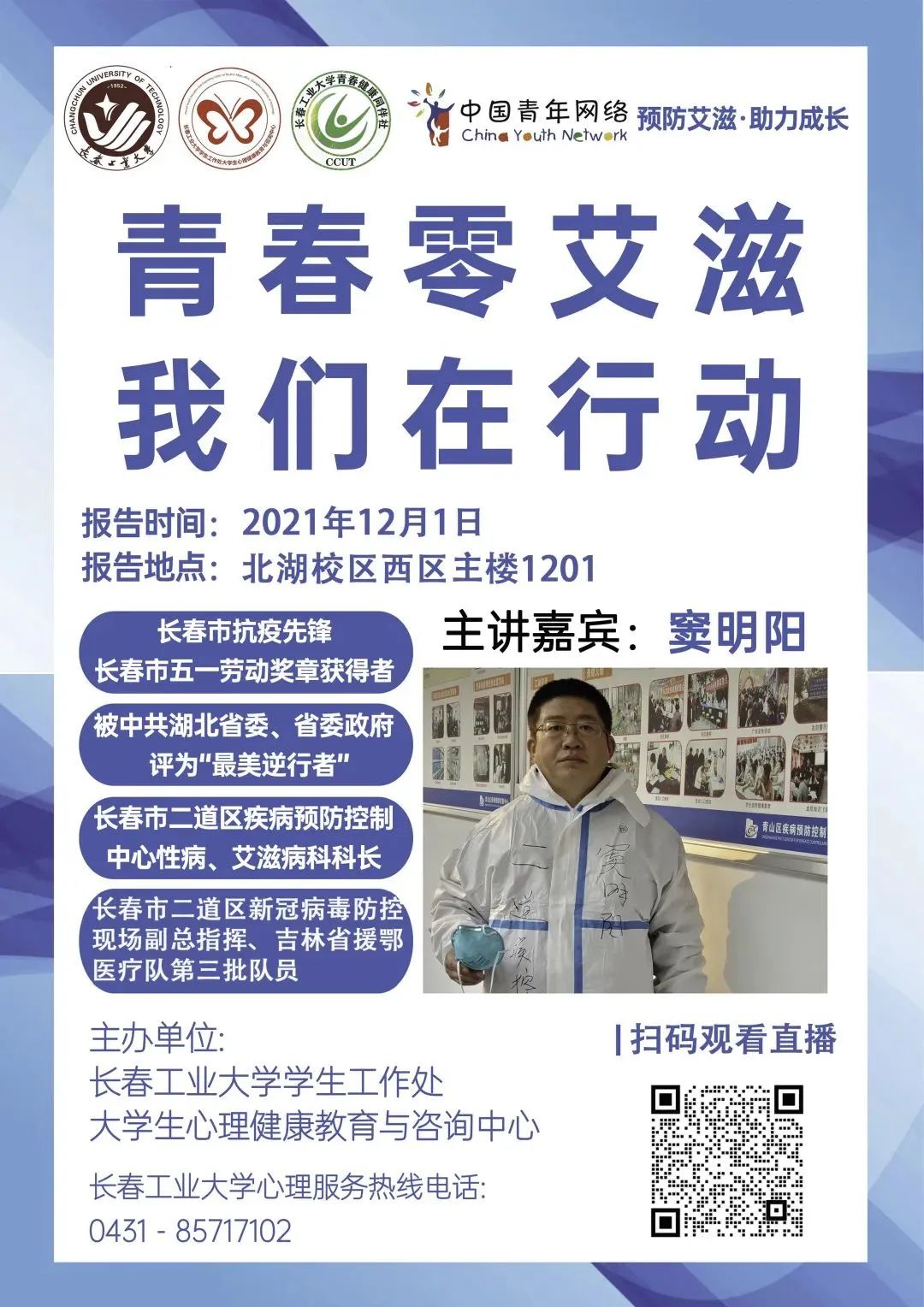 雷火竞技电竞网站